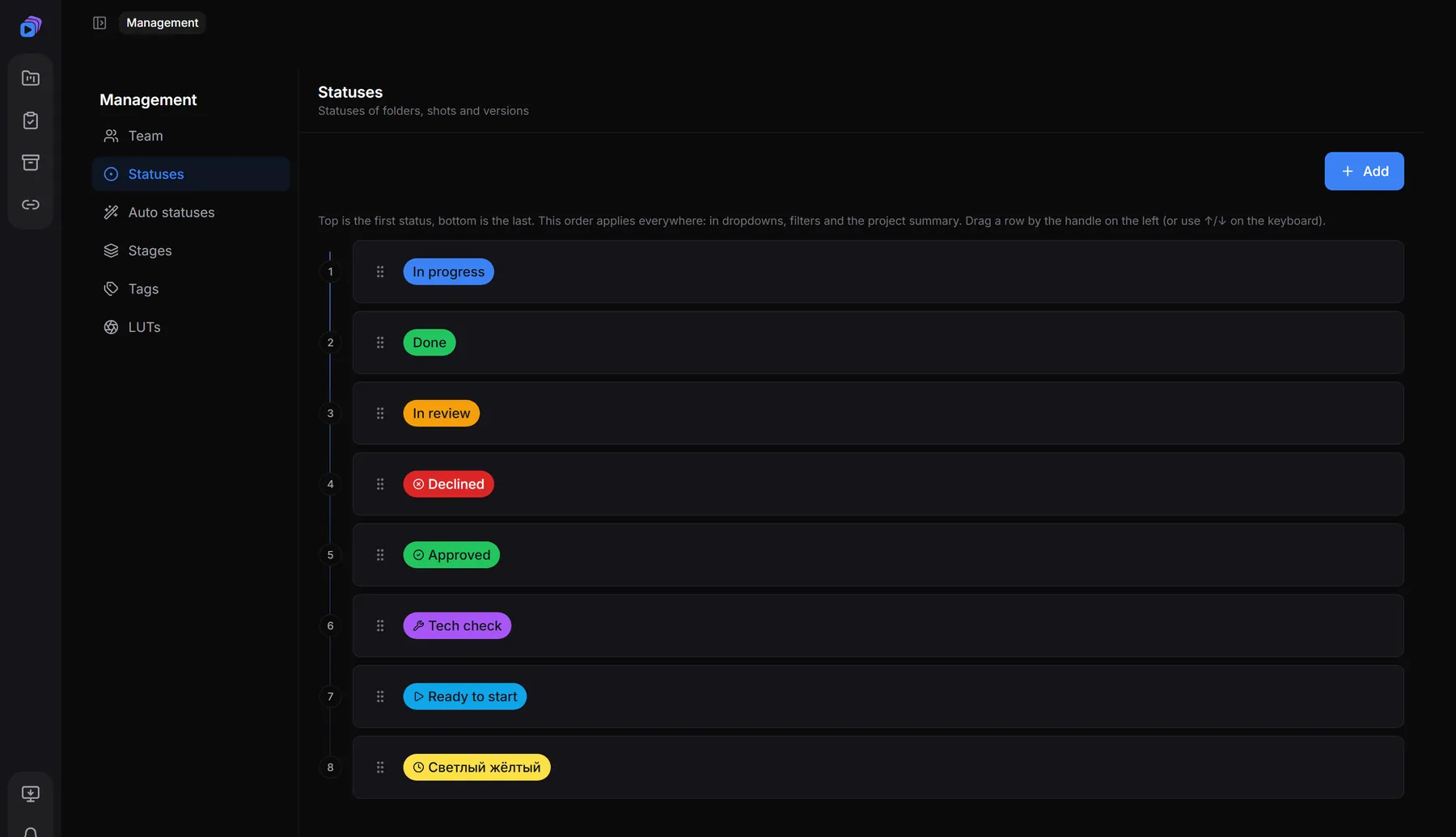 Status list under “Management”: statuses with their colours and icons